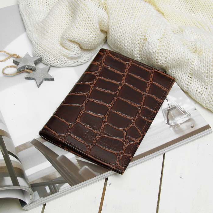 Обложка для автодокументов, скат, цвет светло-коричневый