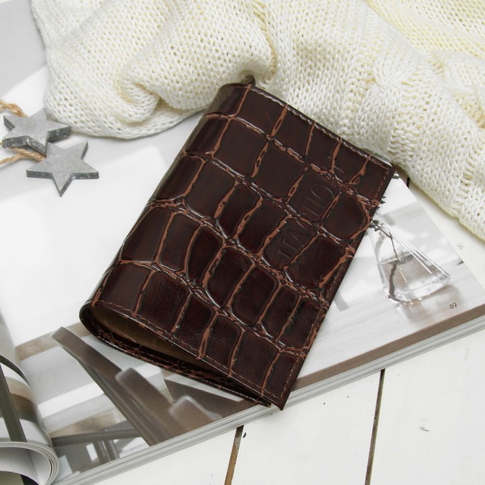 Обложка для паспорта, скат, цвет светло-коричневый