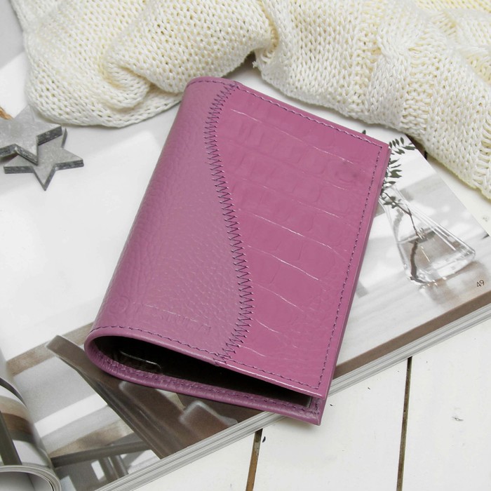 Обложка для паспорта, флотер, цвет сиреневый