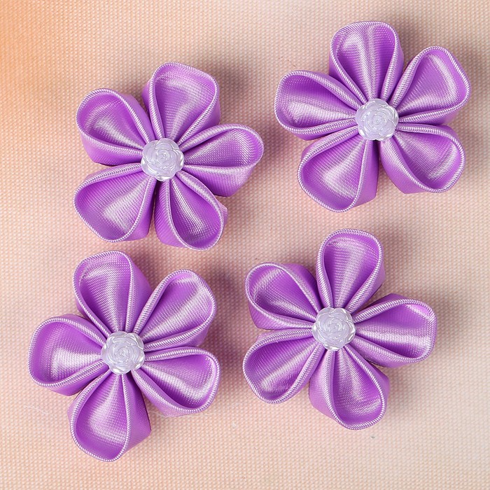 Бант свадебный для декора «Канзаши» D-4-4,5 см 4 шт, цвет сиреневый