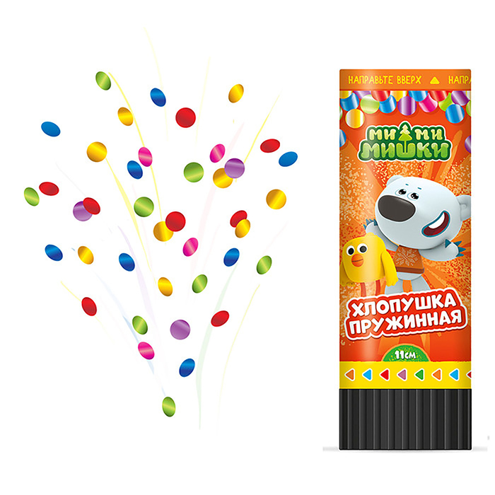 Хлопушка пружинная «Ми-Ми-Мишки» Блеск мини конфетти