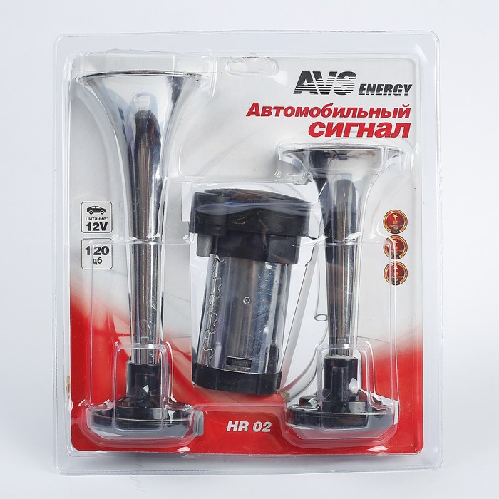 Сигнал автомобильный AVS Electric HR 02, хром, набор 2 шт.