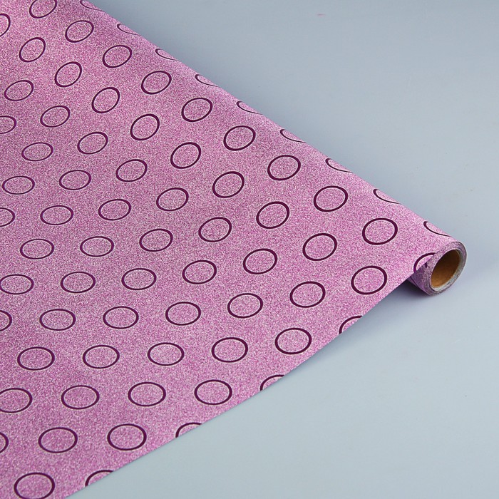 Пленка для цветов и подарков "Розовые круги" 0.5 х 5 м