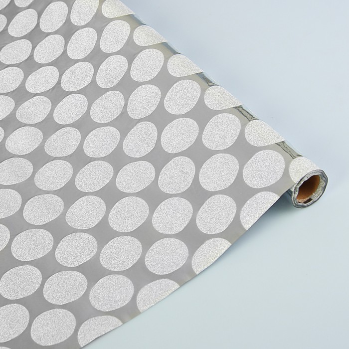 Пленка для цветов и подарков "Серебряные круги" 0.5 х 5 м
