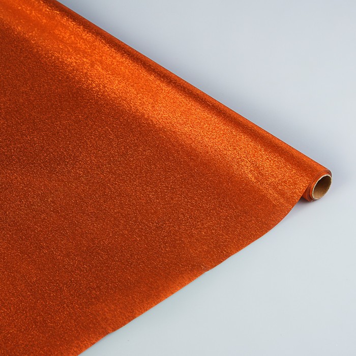 Пленка для цветов и подарков рифленая оранжевый 0.5 х 5 м