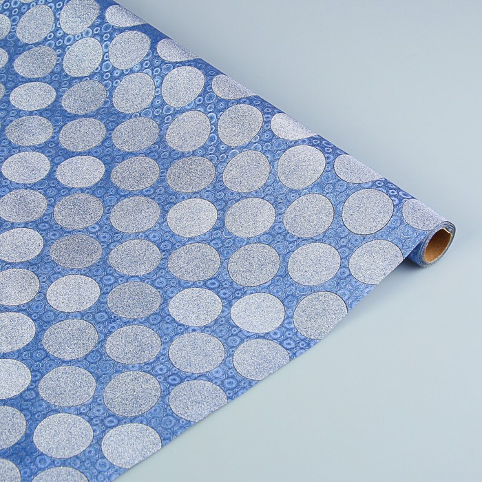 Пленка для цветов и подарков "Голубые шары" 0.5 х 5 м