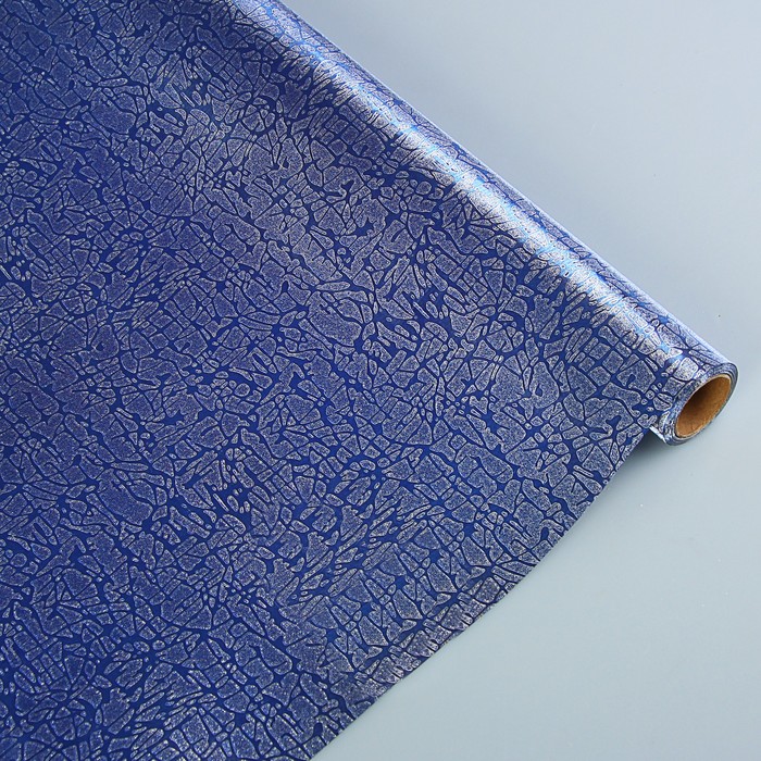 Пленка для цветов и подарков "Синие узоры" 0.5 х 5 м