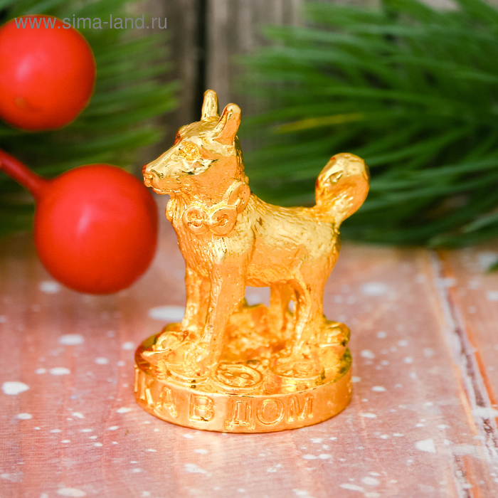 

Фигурка "Собака с цепью" 3,5 х 3 см