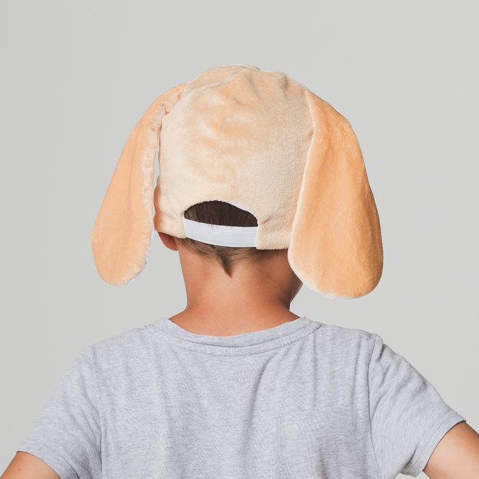 Карнавальная шапка "Собачка-девочка", обхват головы 52-57 см, цвет бежевый