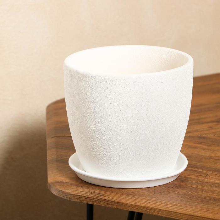 Кашпо "Осень" 3,0 л шелк белый