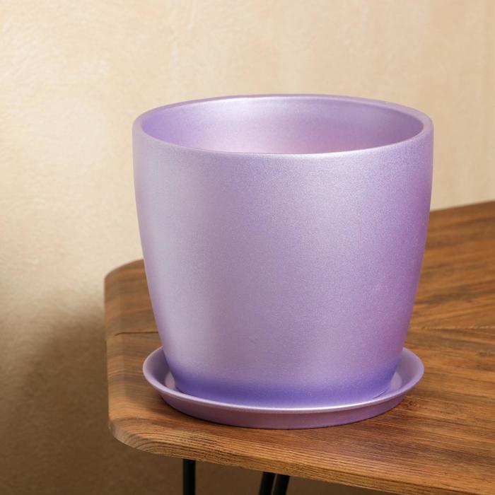 Цветочный горшок "Осень" 5 л перламутр лаванда лак