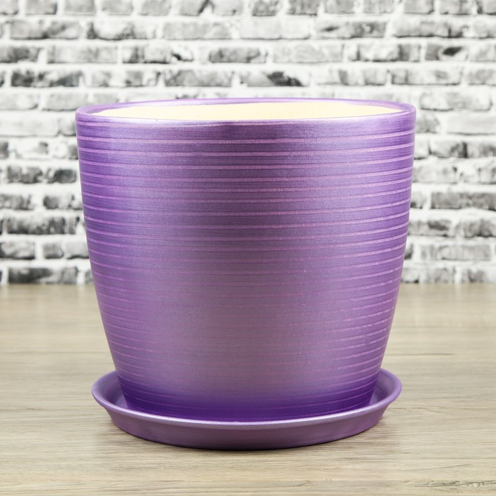 Цветочный горшок "Осень" 5 л серпантин лаванда лак