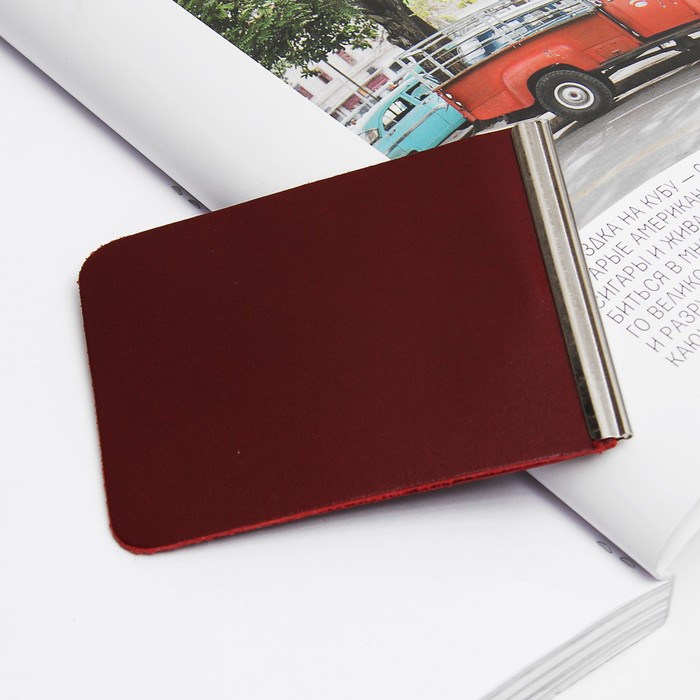 Зажим для купюр, с металл держателем, цвет бордовый гладкий