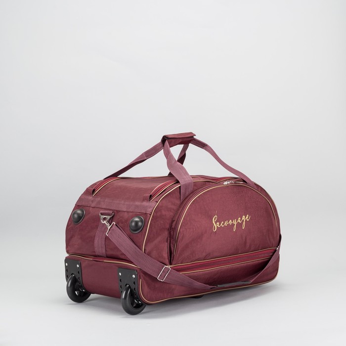 Сумка дорожная на колёсах, с расширением, отдел на молнии, наружный карман, цвет бордовый