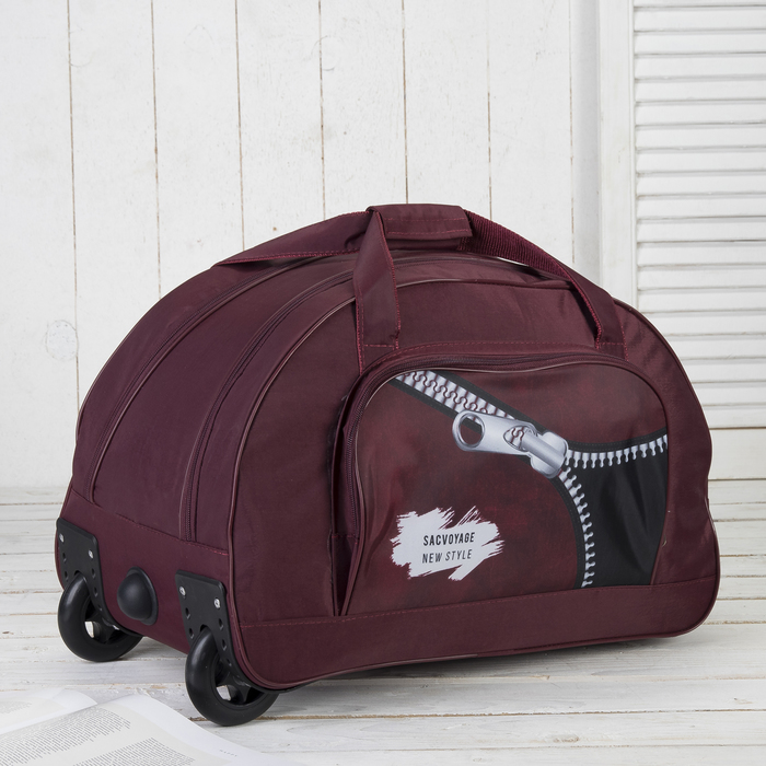 Сумка дорожная на колесах, с расширением, отдел на молнии, наружный карман, цвет бордовый