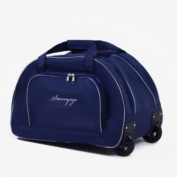 Сумка дорожная на колёсах с расширением, отдел на молнии, наружный карман, цвет синий