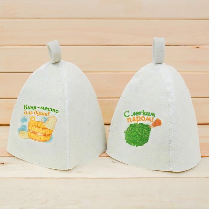 Набор "Душевного отдыха!": две шапки для бани с принтом