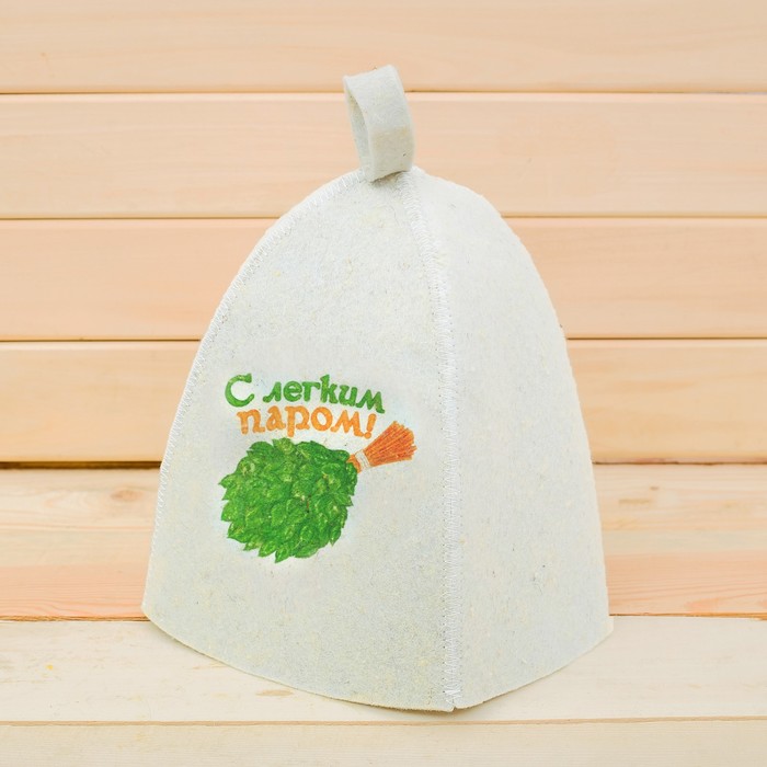 Набор "Душевного отдыха!": две шапки для бани с принтом