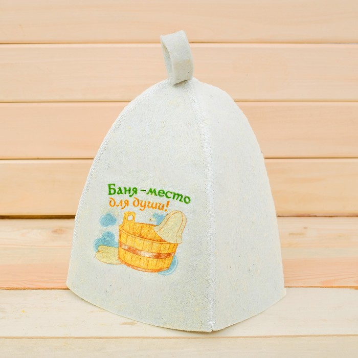 Набор "Душевного отдыха!": две шапки для бани с принтом
