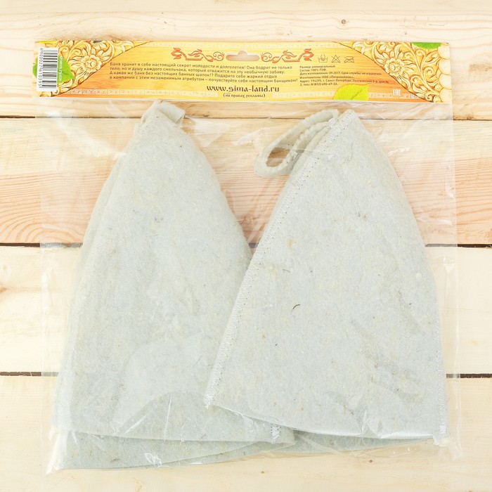 Набор "Душевного отдыха!": две шапки для бани с принтом