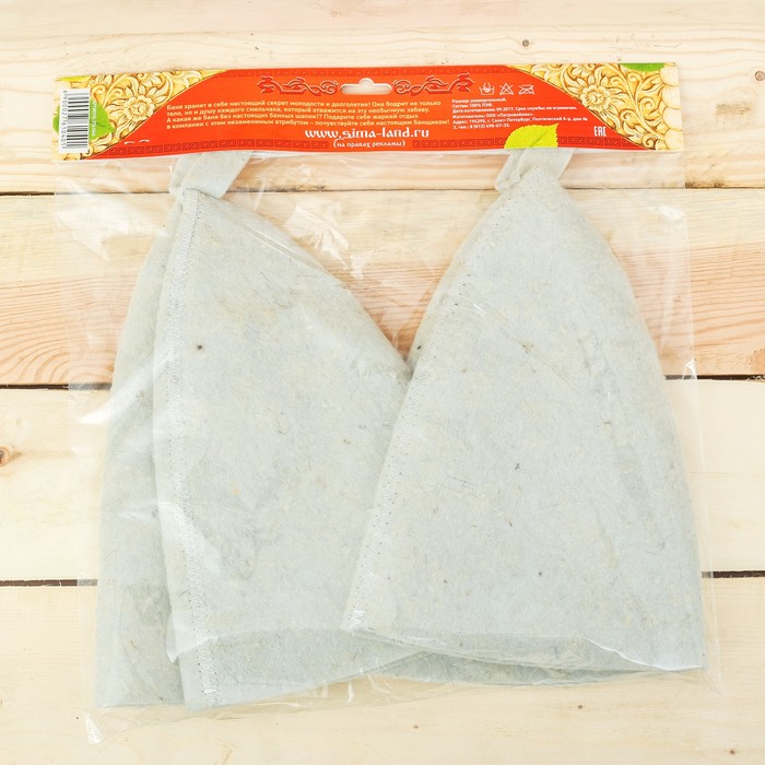 Набор "Лучшей паре!": две шапки для бани с принтом