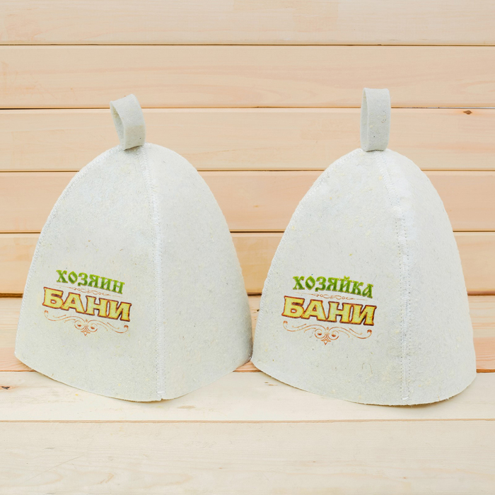 Набор "Хозяевам баньки!": две шапки для бани с принтом