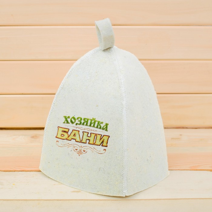 Набор "Хозяевам баньки!": две шапки для бани с принтом