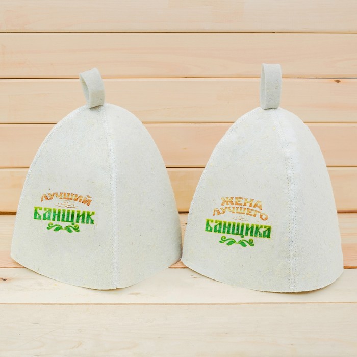 Набор "С лёгким паром!": две шапки для бани с принтом
