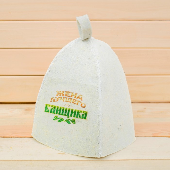 Набор "С лёгким паром!": две шапки для бани с принтом