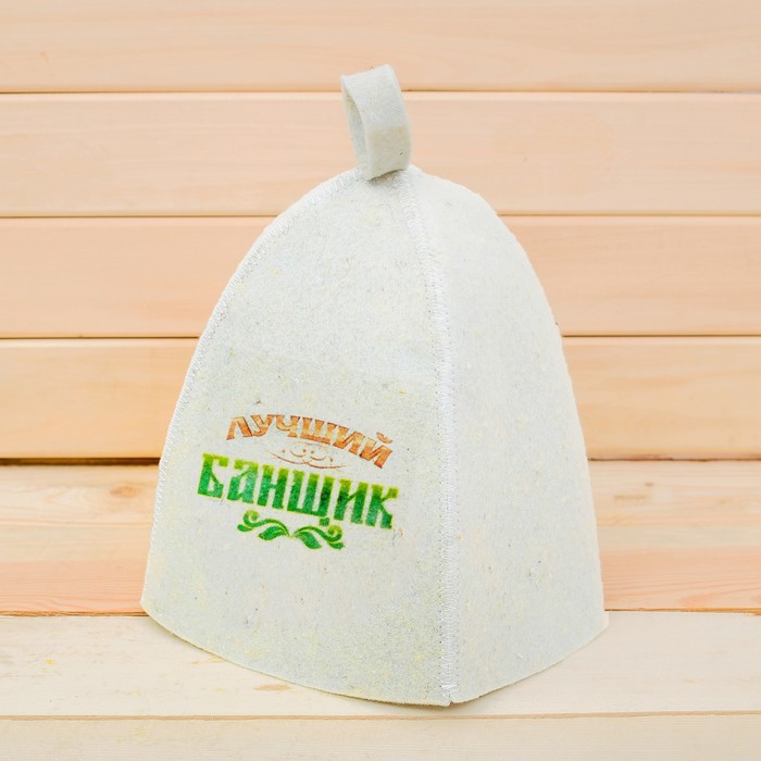 Набор "С лёгким паром!": две шапки для бани с принтом