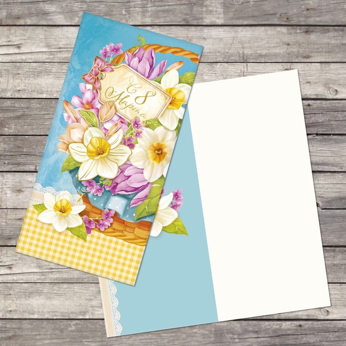 Открытка евро «С 8 марта», тиснение, нарциссы 10 х 21 см