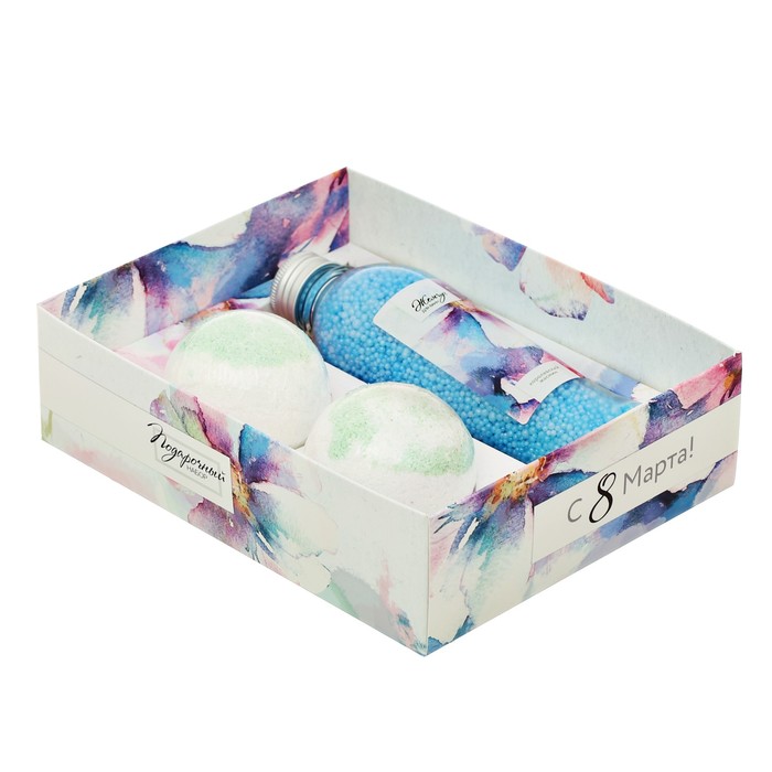 Подарочный набор "С 8 Марта!": жемчужины, 2 бурлящих шара