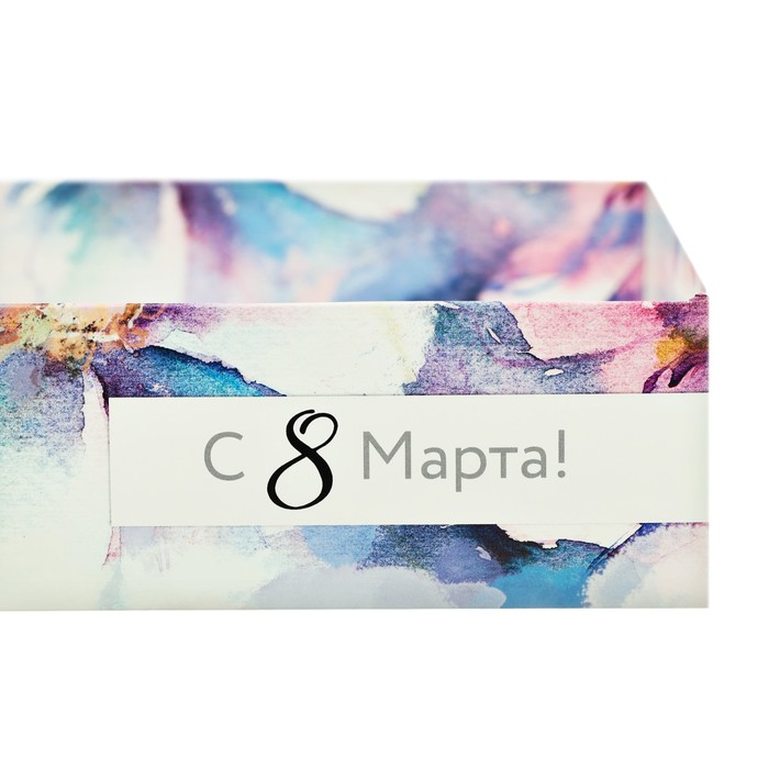 Подарочный набор "С 8 Марта!": жемчужины, 2 бурлящих шара