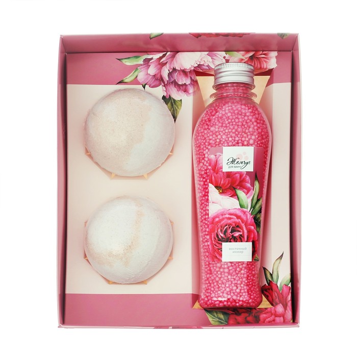 Подарочный набор "С праздником цветов и улыбок!": жемчужины, 2 бурлящих шара