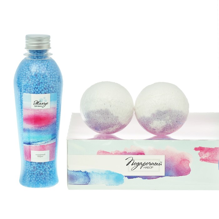 Подарочный набор "Счастье тебе к лицу": жемчужины, 2 бурлящих шара