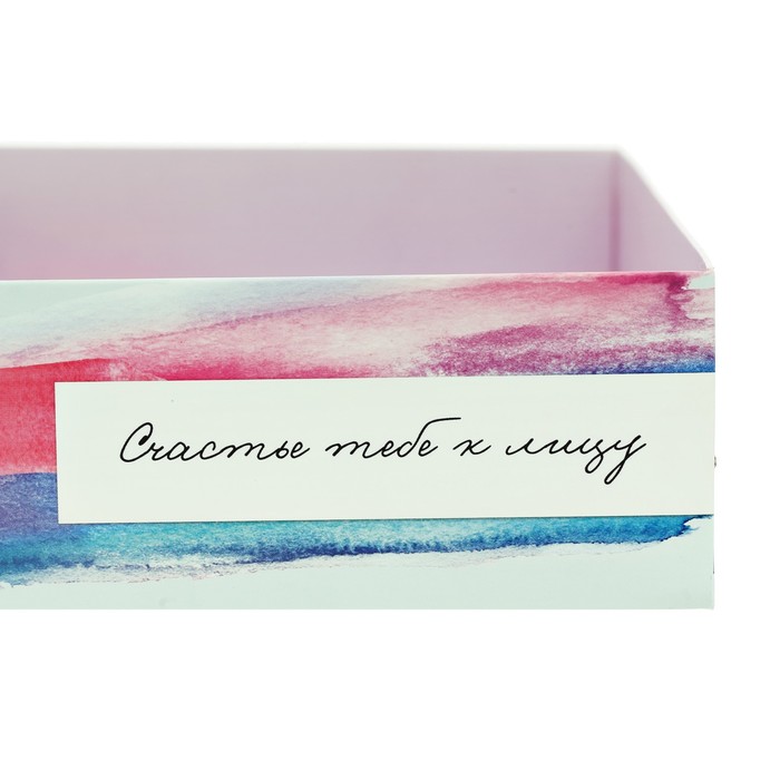 Подарочный набор "Счастье тебе к лицу": жемчужины, 2 бурлящих шара