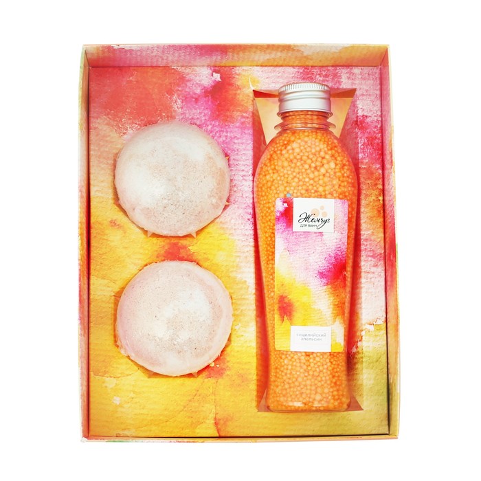 Подарочный набор "Жизни в ярких красках!": жемчужины, 2 бурлящих шара