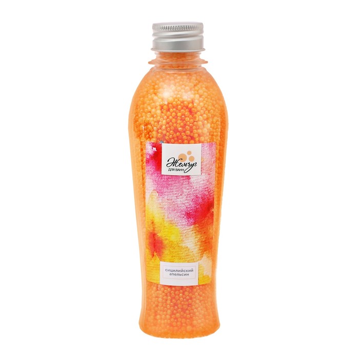 Подарочный набор "Жизни в ярких красках!": жемчужины, 2 бурлящих шара