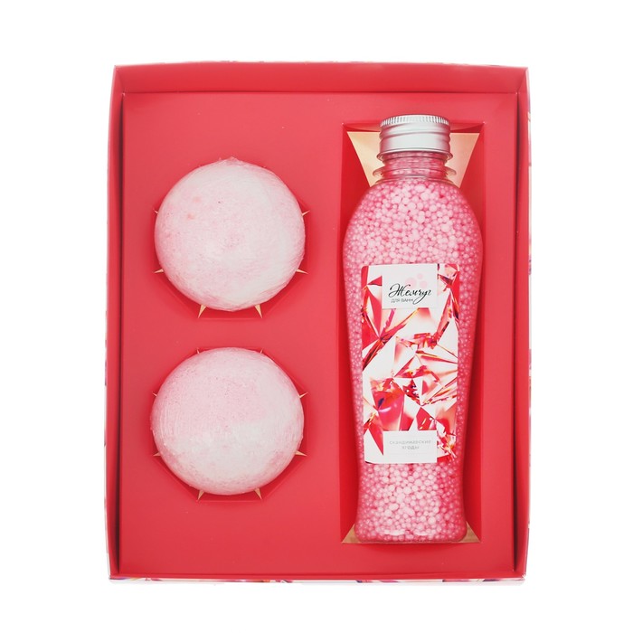 Подарочный набор "Мое сердце принадлежит только тебе": жемчужины, 2 бурлящих шара