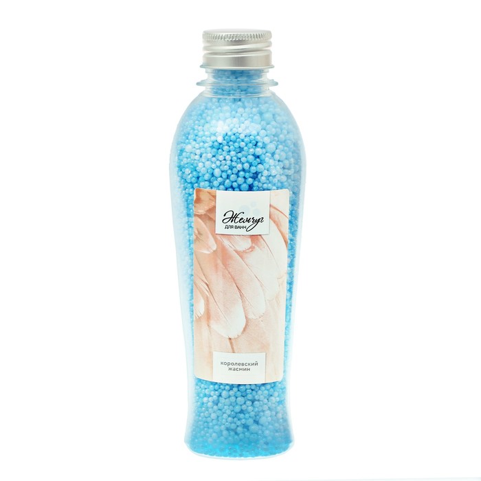 Подарочный набор "Сама нежность": жемчужины, 2 бурлящих шара