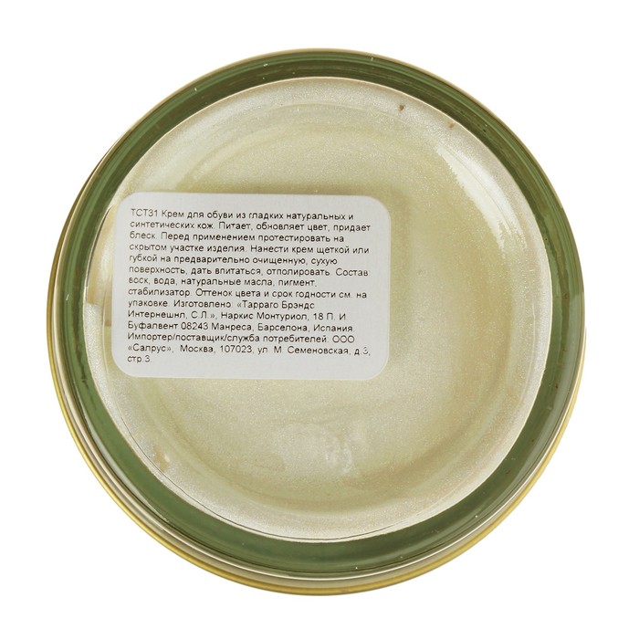 Крем для обуви Tarrago Shoe Cream 501, ТСТ31-501, серебро, 50 мл