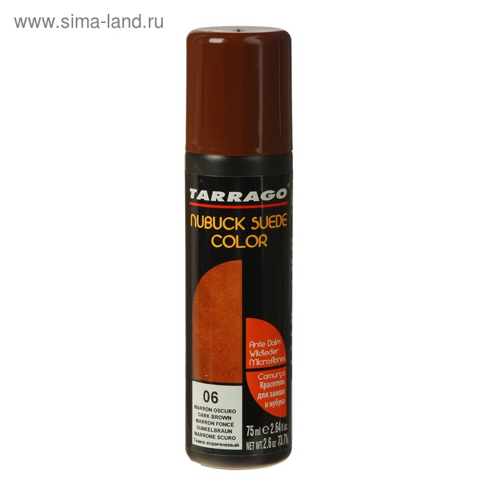 Краска для замши Tarrago Nubuck Color 006, цвет тёмно-коричневый, 75 мл