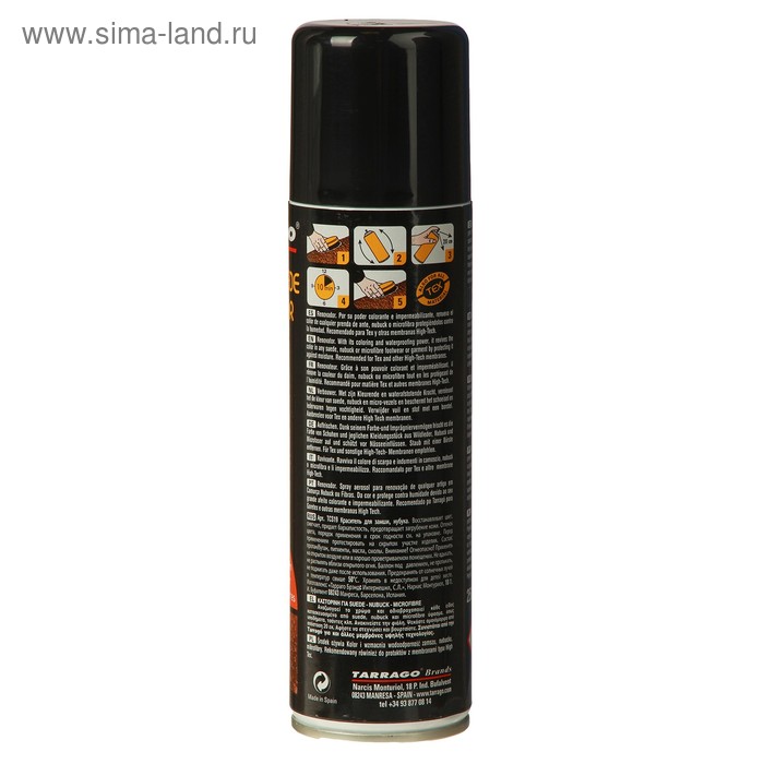 Краска для замши Tarrago Nubuck Suede Renovator 014, цвет стальной, 250 мл