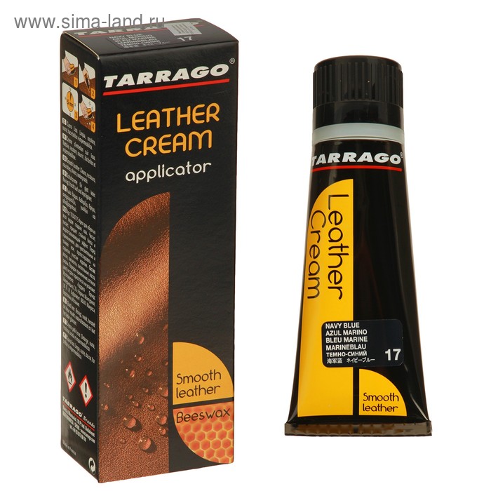 Крем для обуви Tarrago Leather Cream 017, цвет тёмно-синий, туба с губкой, 75 мл крем для обуви tarrago черный крем для обуви тюбик с губкой leather cream