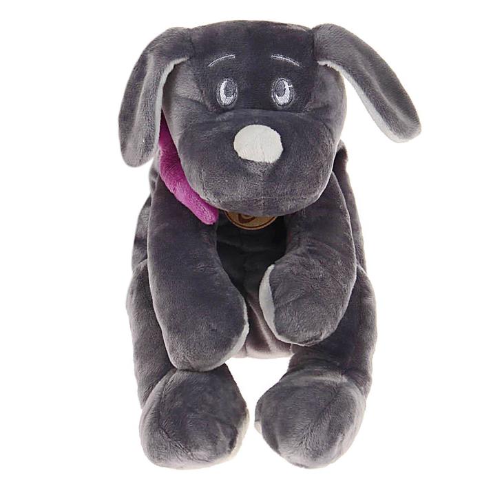 Мягкая игрушка "Собака", цвет серый/фиолетовый