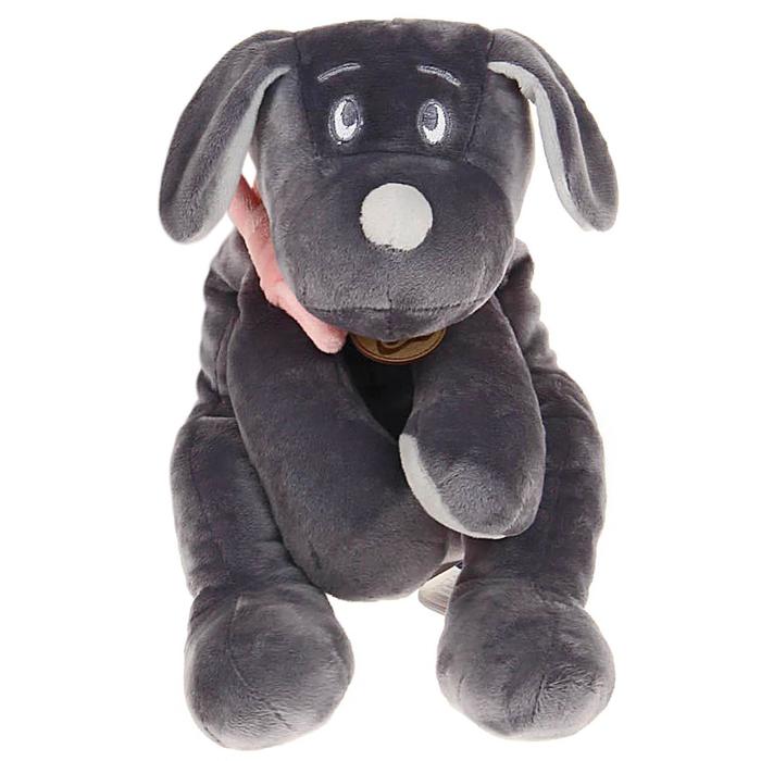 Мягкая игрушка "Собака", цвет серый/розовый, 30 см