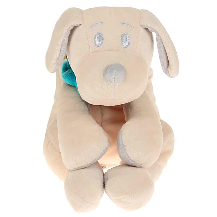 Мягкая игрушка "Собака", цвет белый/бирюзовый, 30 см