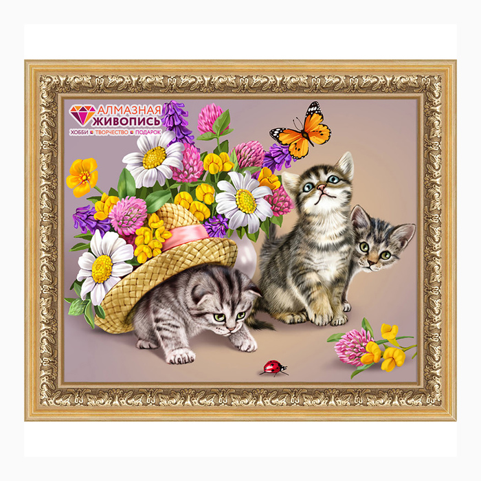 Картина стразами "3 котёнка"