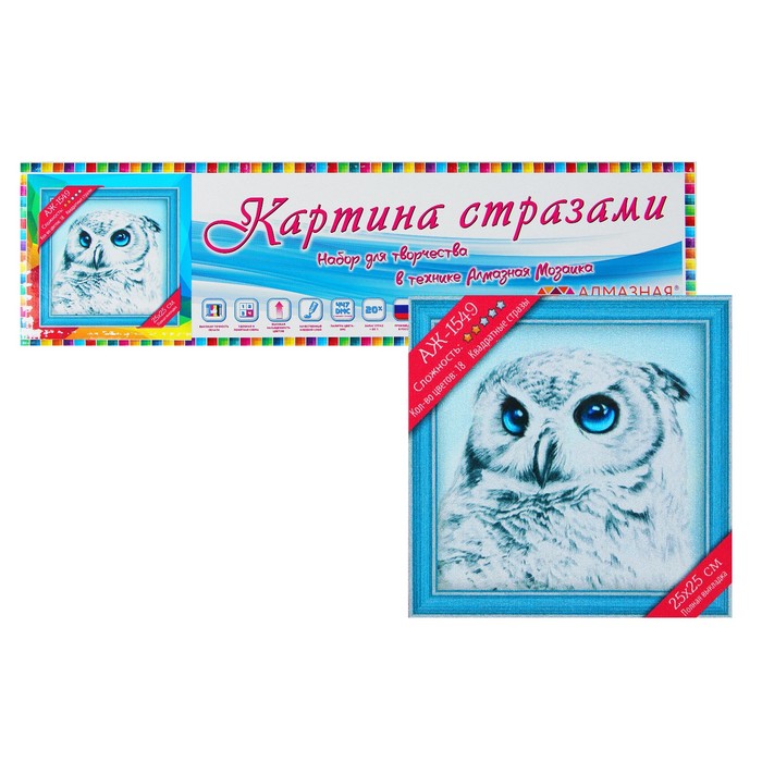 Картина стразами "Взгляд совы"