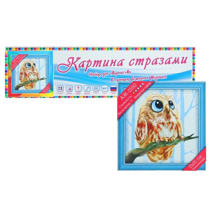 Картина стразами "Совёнок"